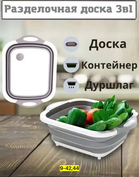 Артикул 22901985