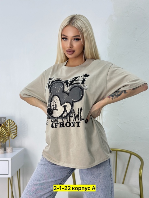 Футболка 22902071