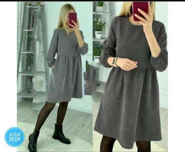 Артикул 22902814