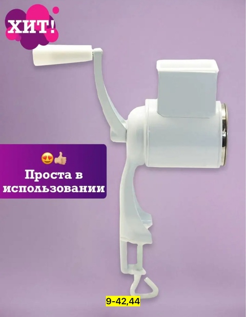 Артикул 22902139