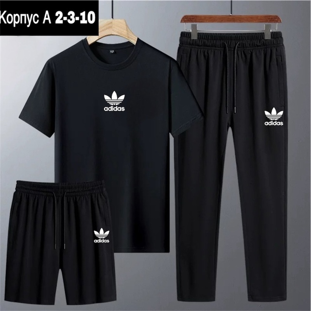 Спортивный костюм 22902879
