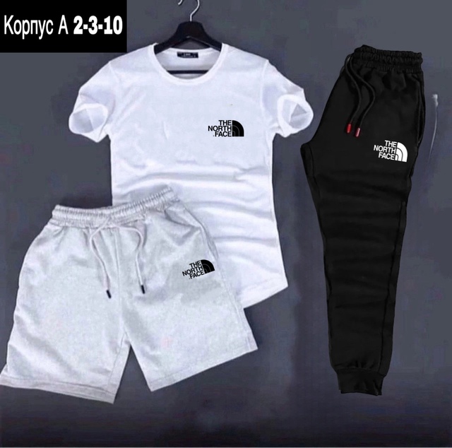 Спортивный костюм 22903022
