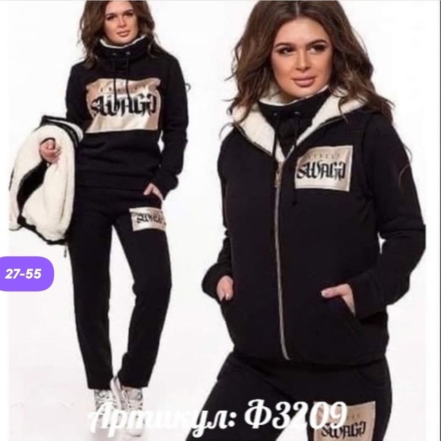 Спортивный костюм 22902003