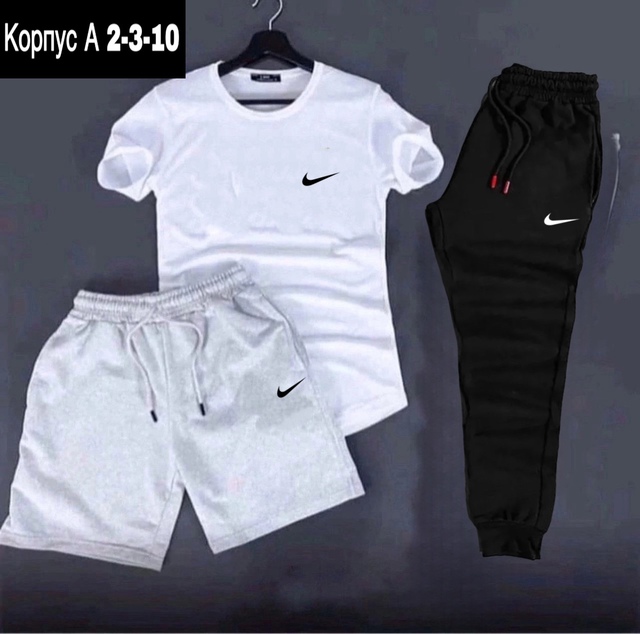 Спортивный костюм 22903022