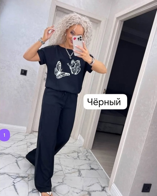 Спортивный костюм 22902041