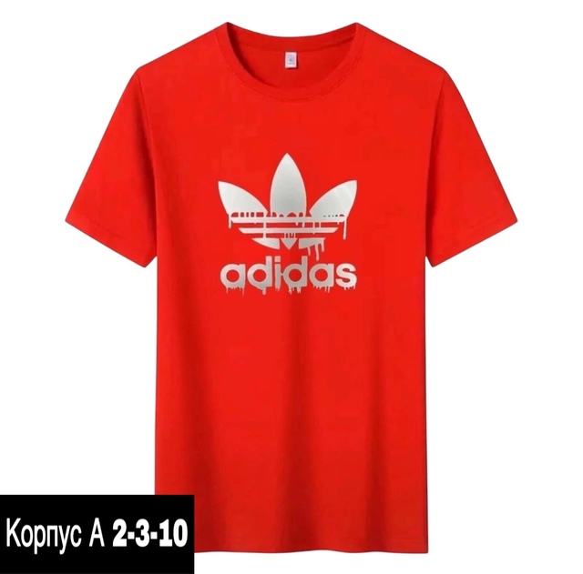 Футболка 22902668