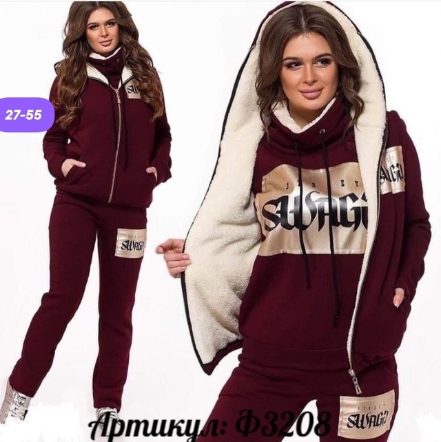 Спортивный костюм 22902003