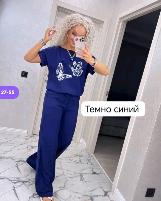 Спортивный костюм 22902041