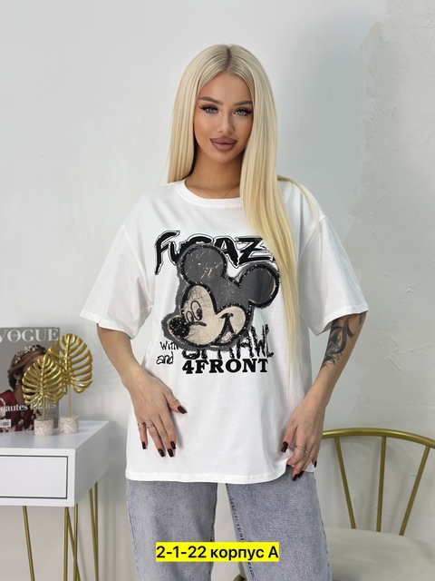 Футболка 22902071