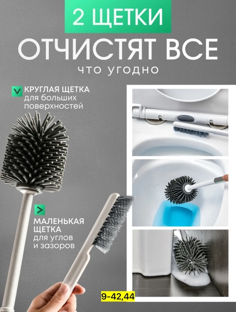 Артикул 22901967