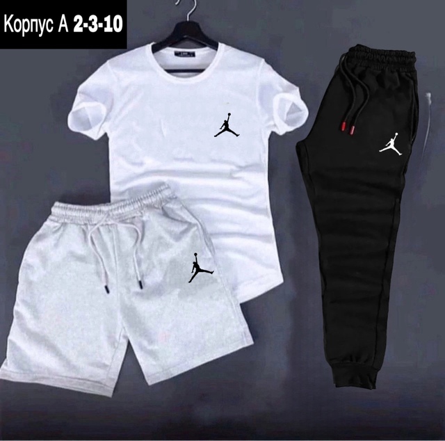 Спортивный костюм 22903022