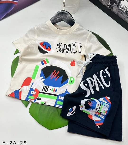 Комплект 22903124