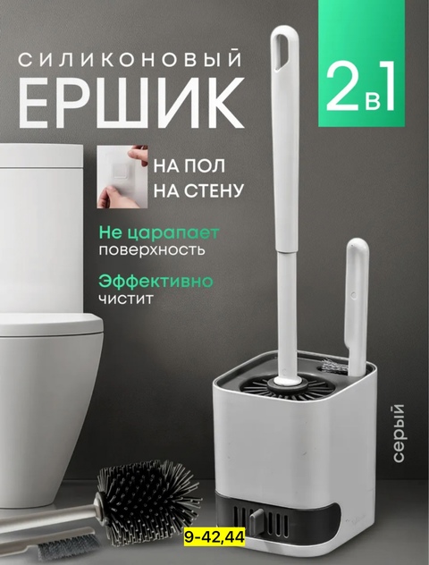 Артикул 22901967