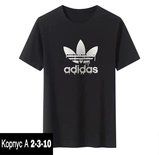 Футболка 22902668