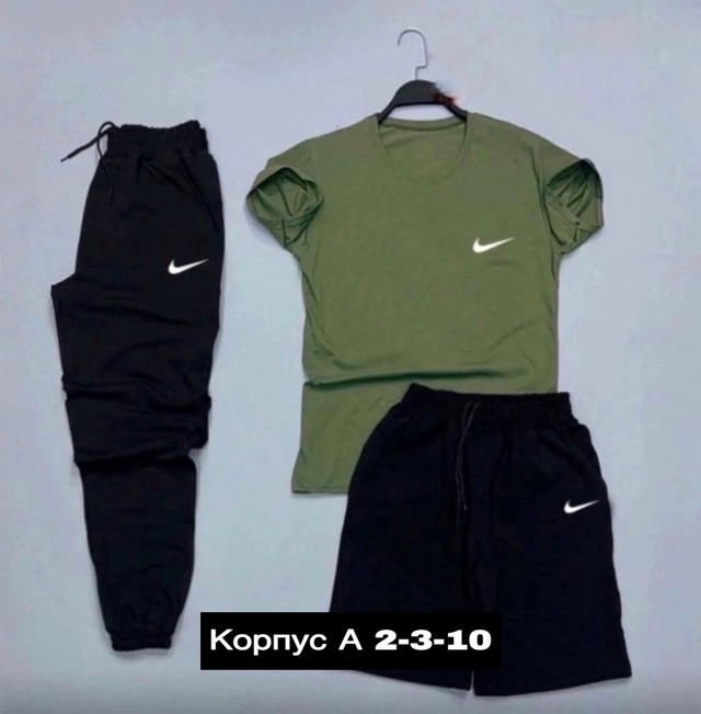 Костюм 22903275