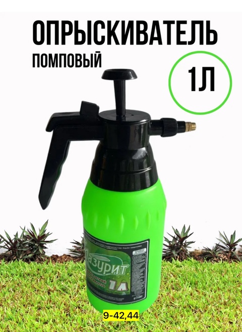 Артикул 22902706