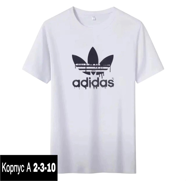 Футболка 22902668