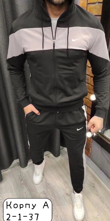 Спортивный костюм 22902854