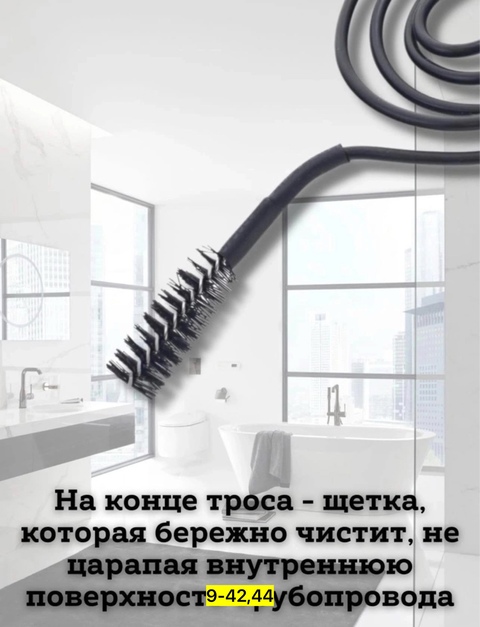 Артикул 22902375