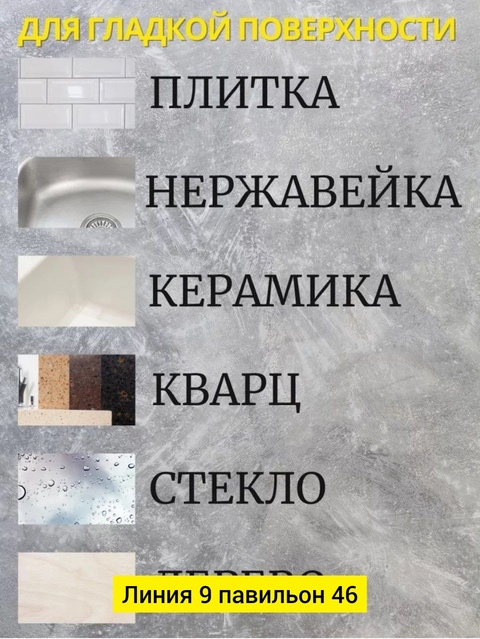 Органайзер для хранения 22901979