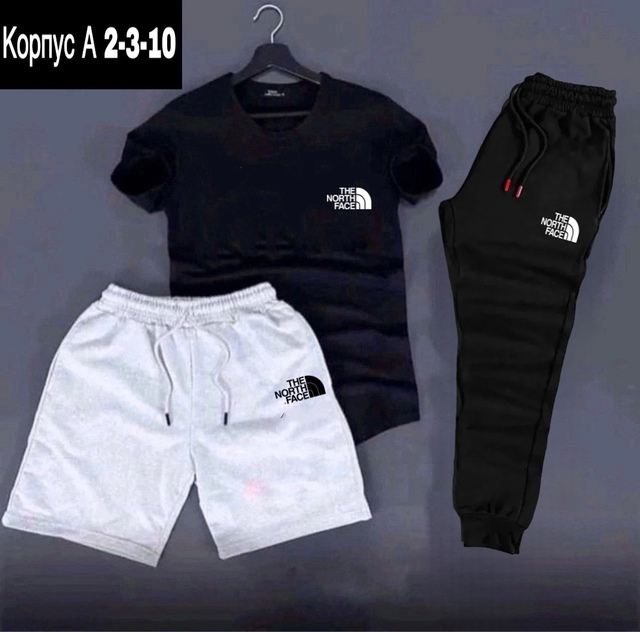 Спортивный костюм 22903022