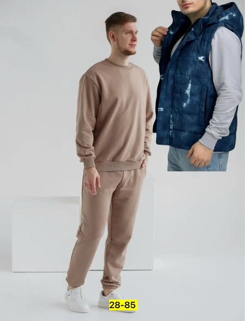 Костюм 22902532