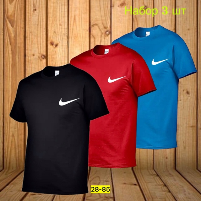 Футболка 22903846