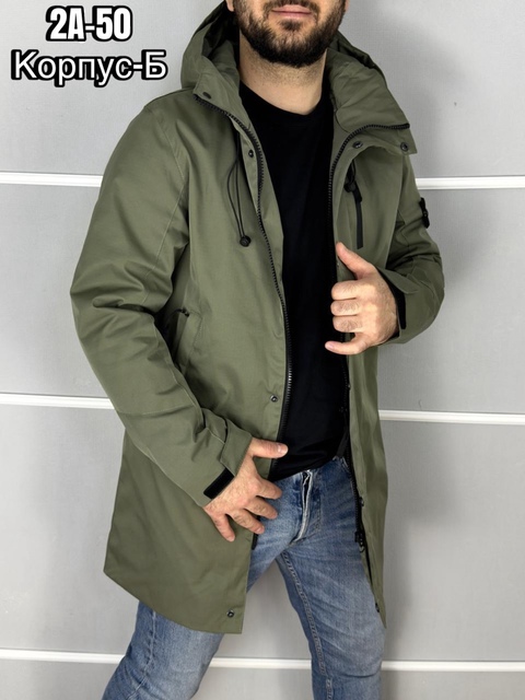 Куртка 22903410