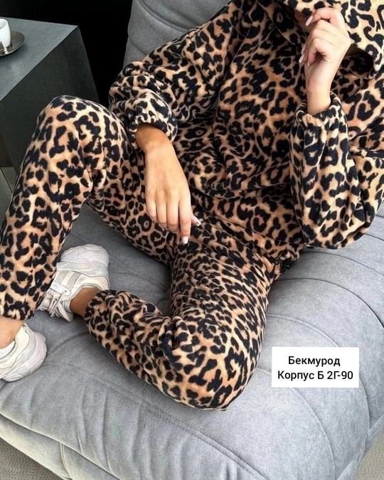 Спортивный костюм 22903544