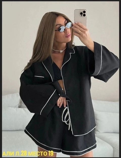 Костюм 22903992