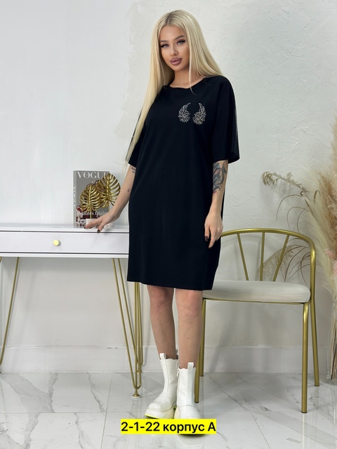 Туника 22903921