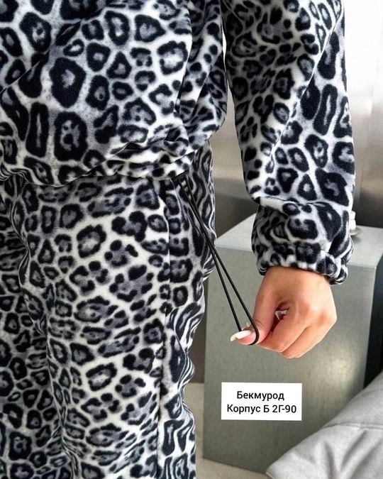 Спортивный костюм 22903544