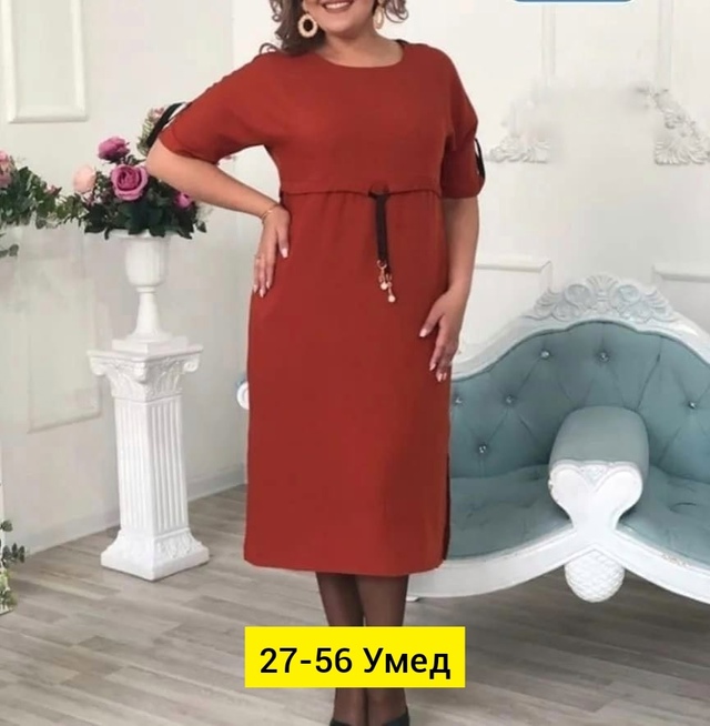 Платье 22905626