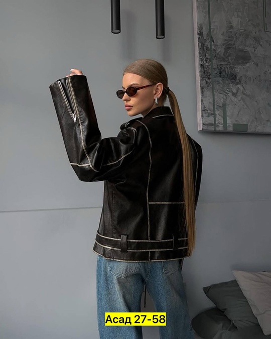 Куртка 22905759