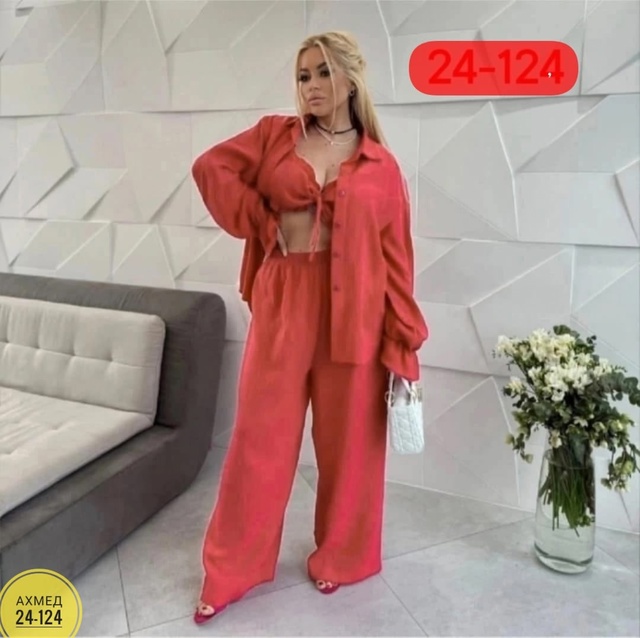 Костюм 22904688