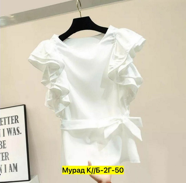 Блузка 22904400