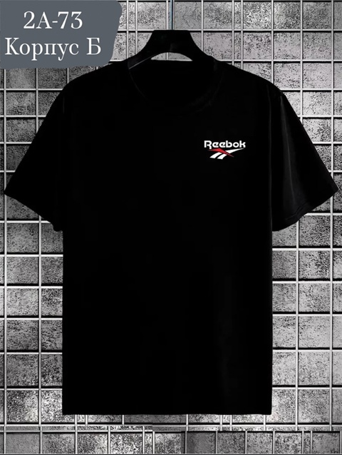 Футболка 22905924