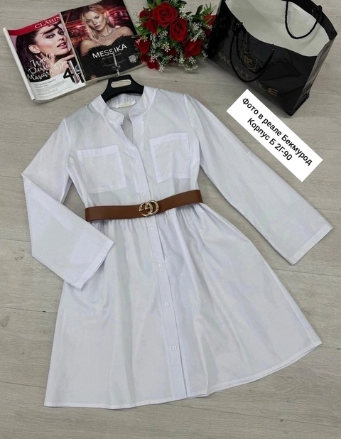 Рубашка 22904595