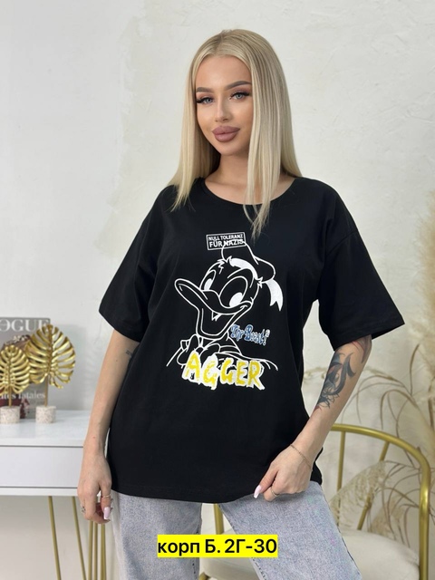 Футболка 22905588