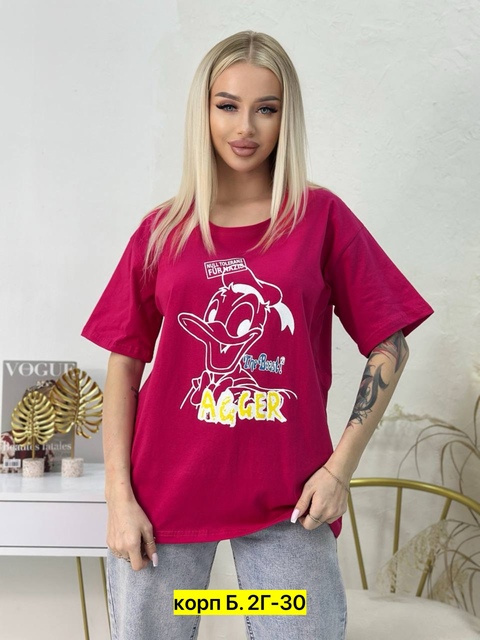 Футболка 22905588