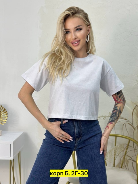 Футболка 22905586