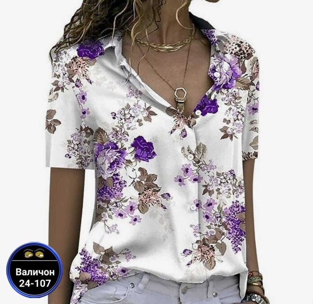 Блузка 22905897