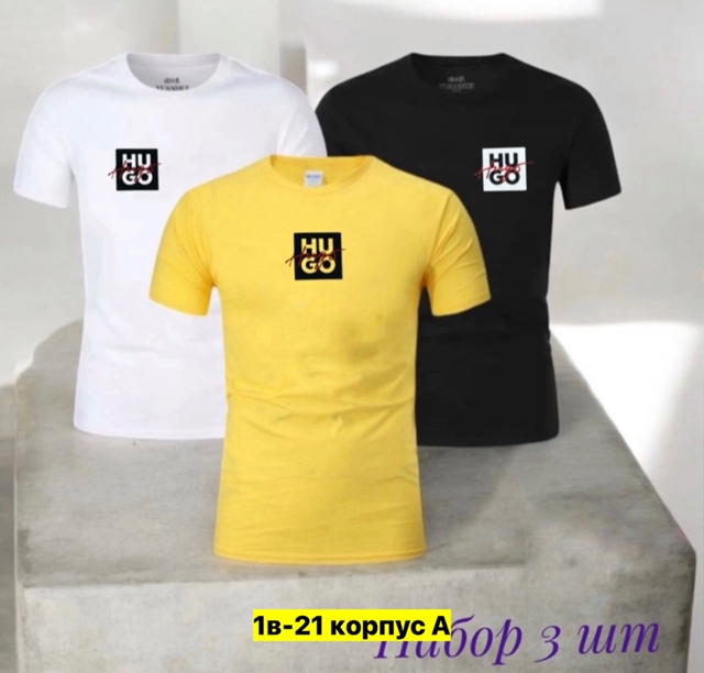 Футболка 22905797