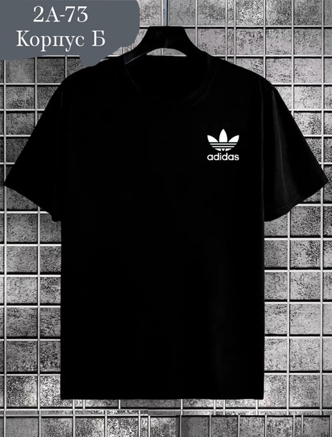 Футболка 22905924