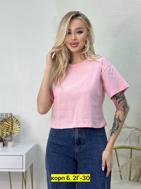 Футболка 22905586