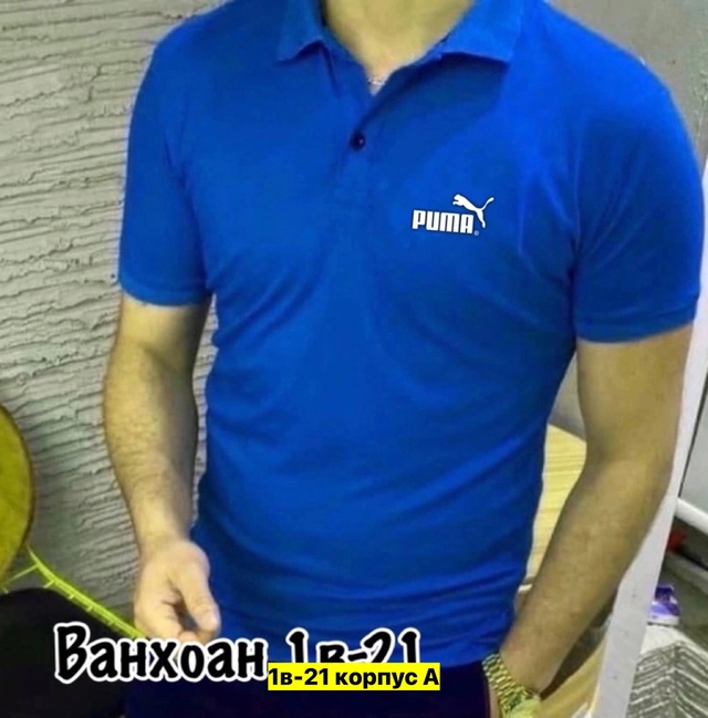 Футболка 22905796