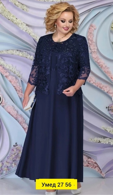 Платье 22905627