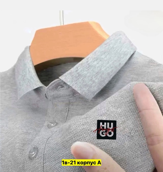 Футболка 22905697