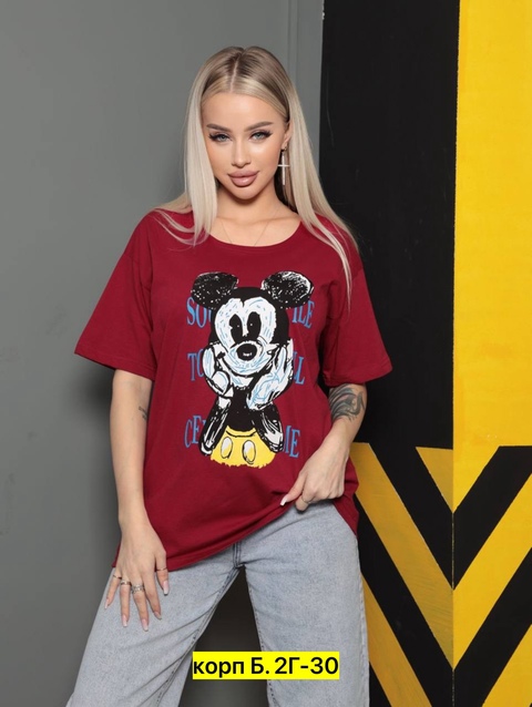 Футболка 22905584