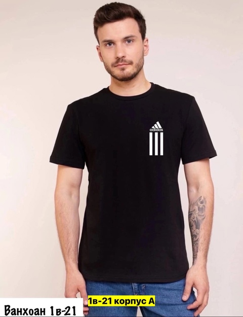 Футболка 22905798